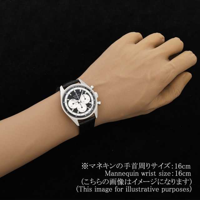 ゼニス クロノマスター オリジナル 03.3200.3600/21.C903 中古 メンズ