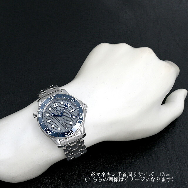 オメガ シーマスター コーアクシャル マスタークロノメーター 210.30.42.20.06.001 新品 メンズ