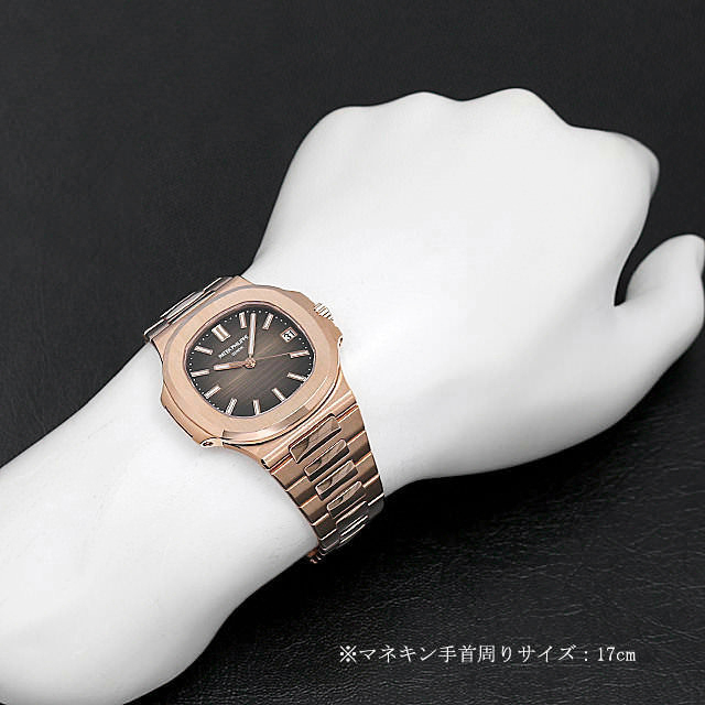 パテックフィリップ ノーチラス 5711/1R-001 未使用 メンズ