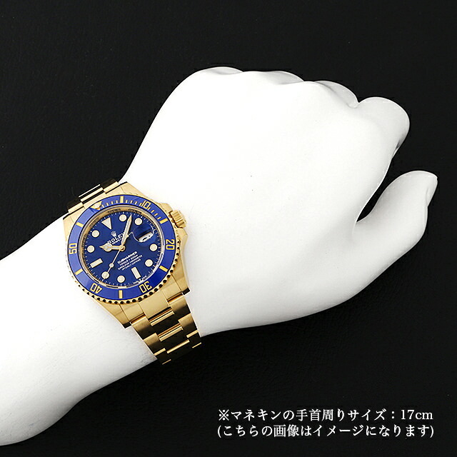 ロレックス サブマリーナ デイト 126618LB ブルー ランダム番 新品 メンズ