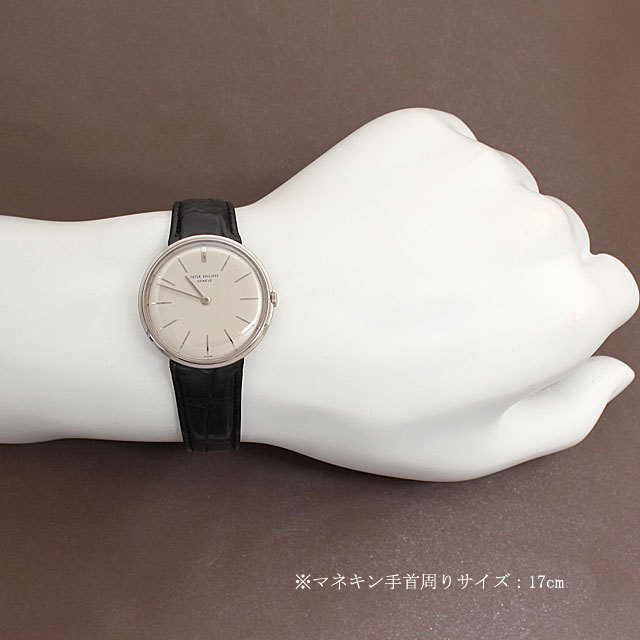 パテックフィリップ カラトラバ 2591G アンティーク メンズ