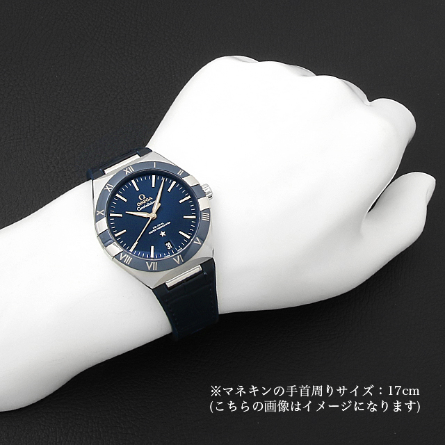 オメガ コンステレーション コーアクシャル マスタークロノメーター 41 131.33.41.21.03.001 新品 メンズ