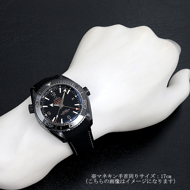 オメガ シーマスター プラネットオーシャン 600M コーアクシャル マスタークロノメーター GMT ディープブラック 215.92.46.22.01.001 新品 メンズ