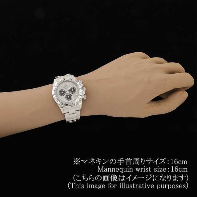 ロレックス コスモグラフ デイトナ 116509 スチール×ブラック ランダム番 中古 メンズ