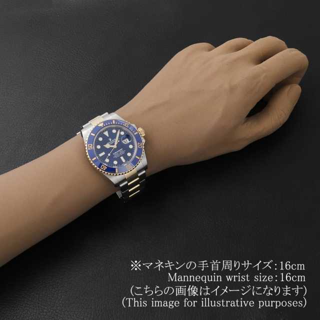 ロレックス サブマリーナ デイト 126613LB ブルー ランダム番 中古 メンズ 商品画像 6