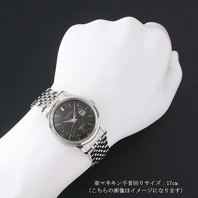 IWC インヂュニア Cal.8531 666 インジュニア アンティーク メンズ