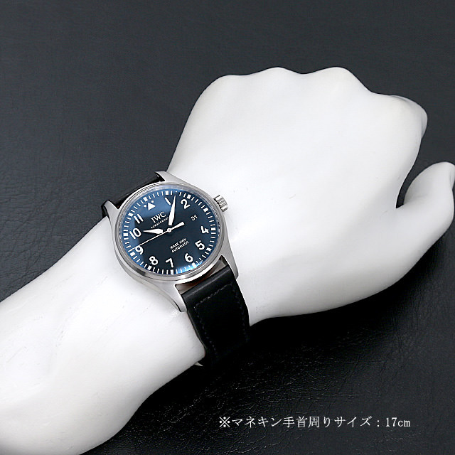 IWC パイロットウォッチ マーク18 IW327001 新品 メンズ