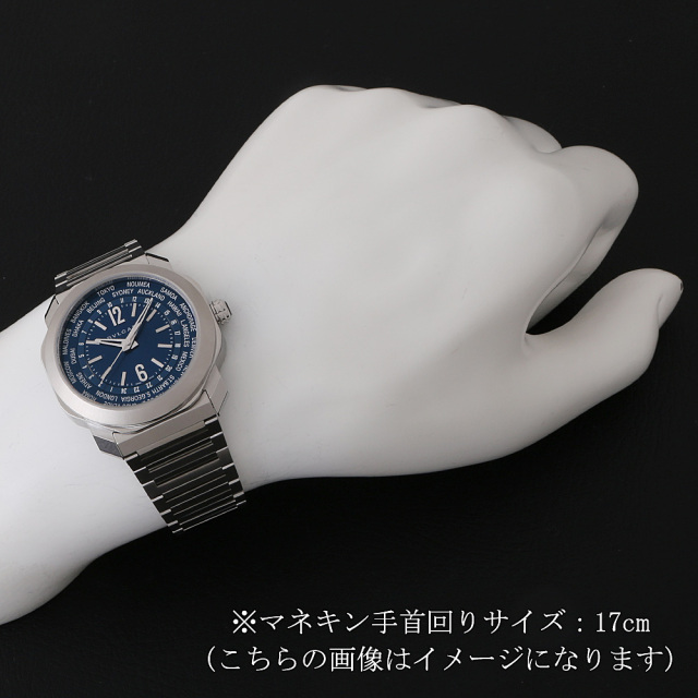 ブルガリ オクトローマ ワールドタイマー 103481 中古 メンズ