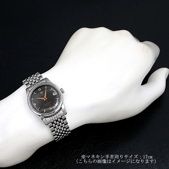 オメガ シーマスター カレンダー Cal.503 2849 ブラックミラー アンティーク メンズ