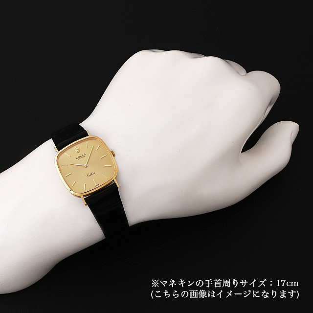 ロレックス チェリーニ 4114/8 シャンパン 69番 アンティーク メンズ