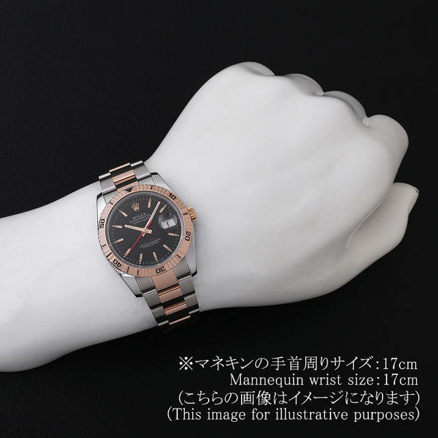 ロレックス ターノグラフ 116261 ブラック D番 中古 メンズ