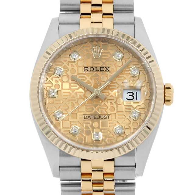 ロレックス デイトジャスト36 10Pダイヤ 126233G シャンパン 彫りコンピューター 5列 ジュビリーブレス ランダム番 中古 メンズ