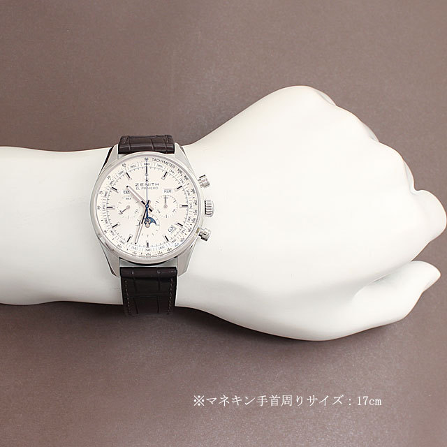 ゼニス エルプリメロ 410 03.2091.410/01.C494 中古 メンズ