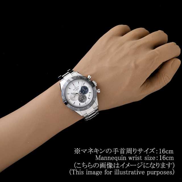 ゼニス クロノマスター スポーツ 03.3100.3600/69.M3100 中古 メンズ
