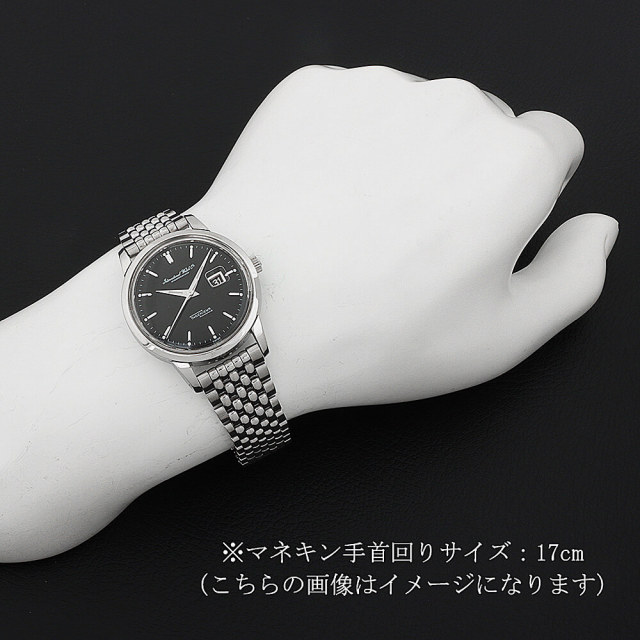 IWC インヂュニア cal.8531 666 アンティーク メンズ