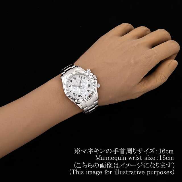 ロレックス コスモグラフ デイトナ パヴェダイヤ 116509ZER ダイヤモンド ローマ ランダム番 中古 メンズ