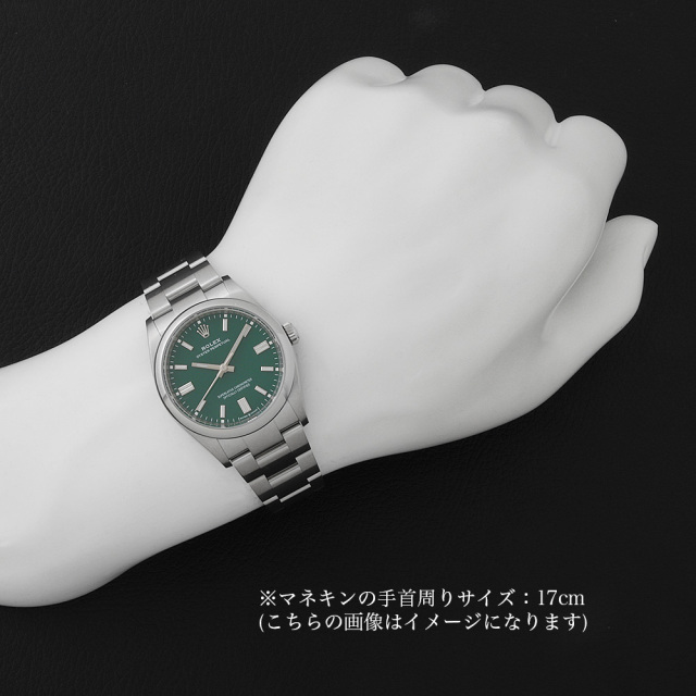 ロレックス オイスターパーペチュアル36 126000 グリーン ランダム番 新品 メンズ