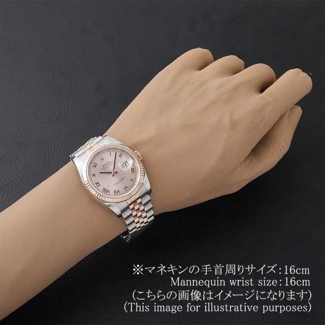 ロレックス デイトジャスト36 116231 ピンク ローマ 5列 ジュビリーブレス ランダム番 中古 メンズ