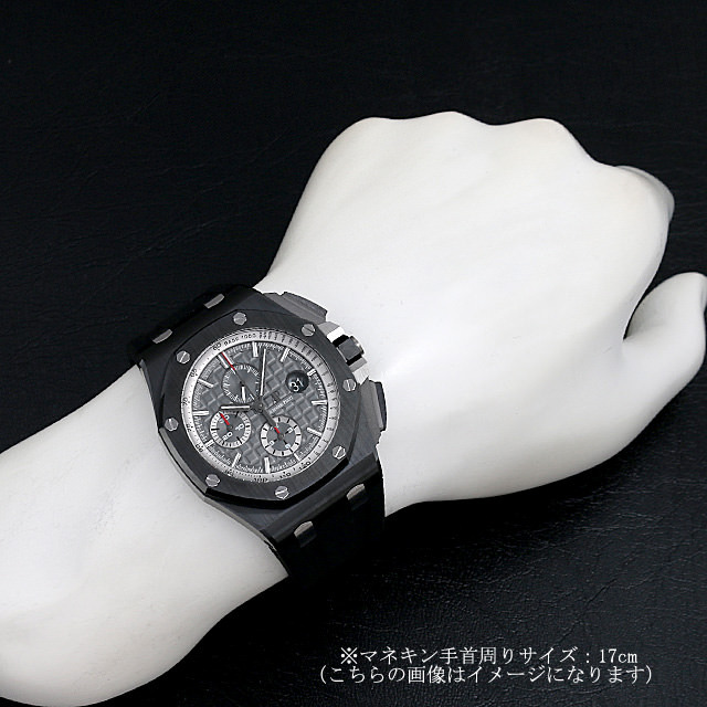 オーデマピゲ ロイヤルオーク オフショア クロノグラフ 26405CE.OO.A002CA.01 新品 メンズ