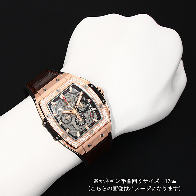 ウブロ スピリット オブ ビッグバン キングゴールド ダイヤモンド 641.OX.0183.LR.1104 新品 メンズ