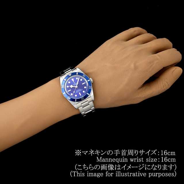 チューダー ブラックベイ54 79000B-0001 未使用 メンズ