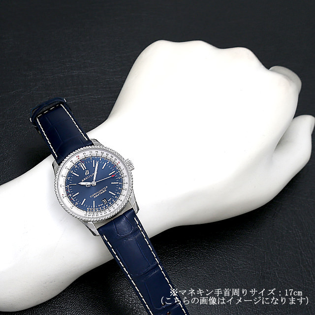 ブライトリング ナビタイマー1 オートマティック38 A165C-1WAA(A17325) 新品 メンズ