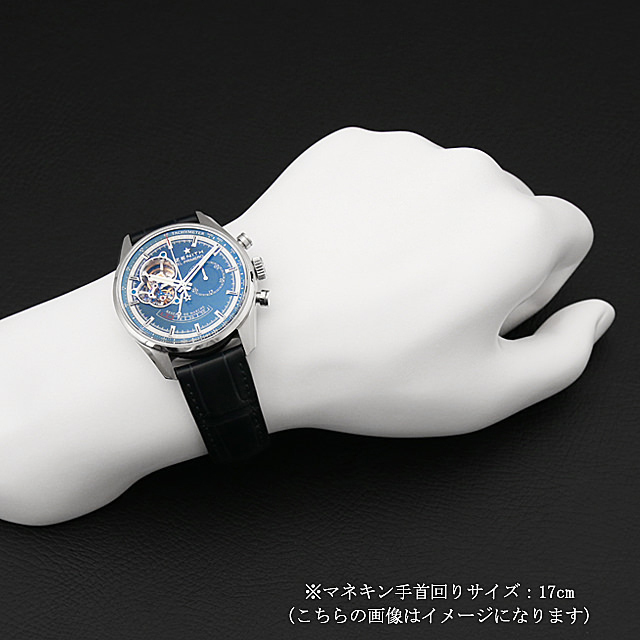 ゼニス エルプリメロ クロノマスター パワーリザーブ1975本限定 03.2085.4021/51.C700 中古 メンズ