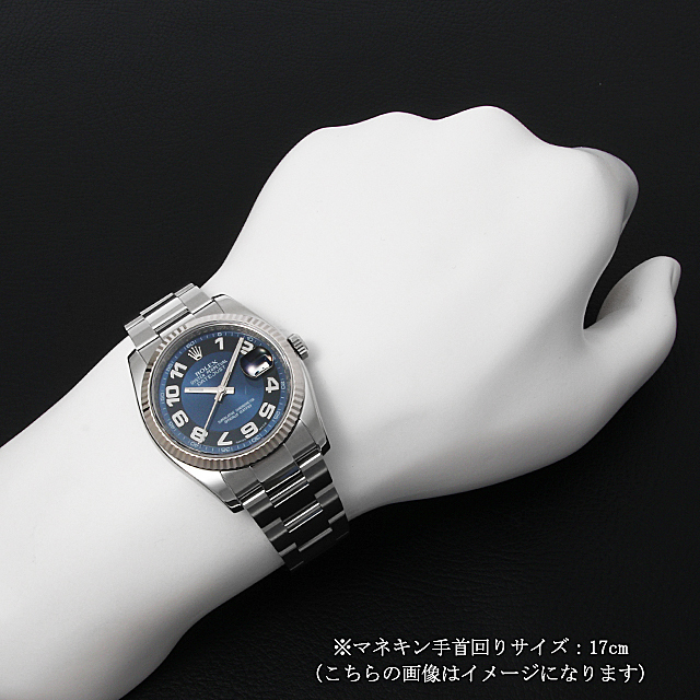 ロレックス デイトジャスト 116234 ブルー/ブラック/アラビア ランダムシリアル 中古 メンズ